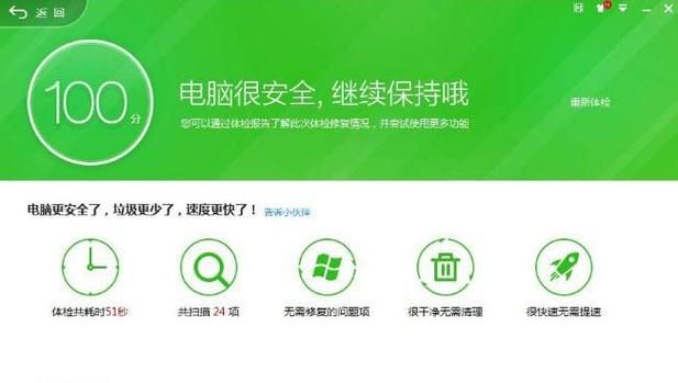 mx2 root工具推荐 这几款软件安全又方便