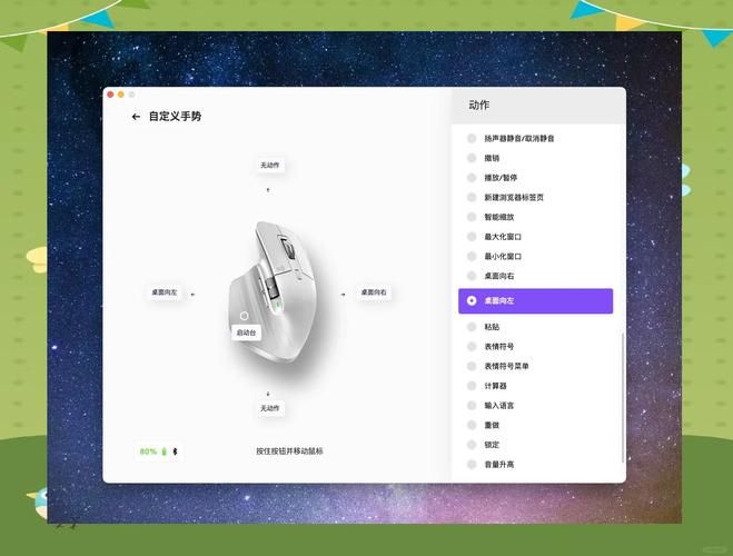 mx2 root工具推荐 这几款软件安全又方便