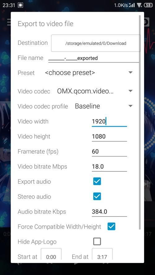 mxitunes免费听歌 最新破解版使用体验分享