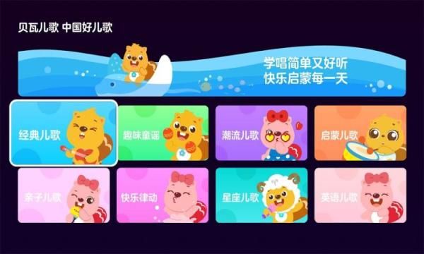 mxitunes免费听歌 最新破解版使用体验分享