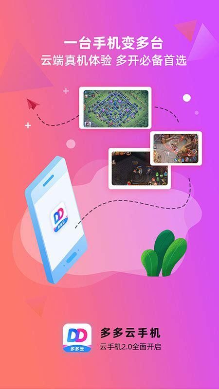 mxitunes免费听歌 最新破解版使用体验分享