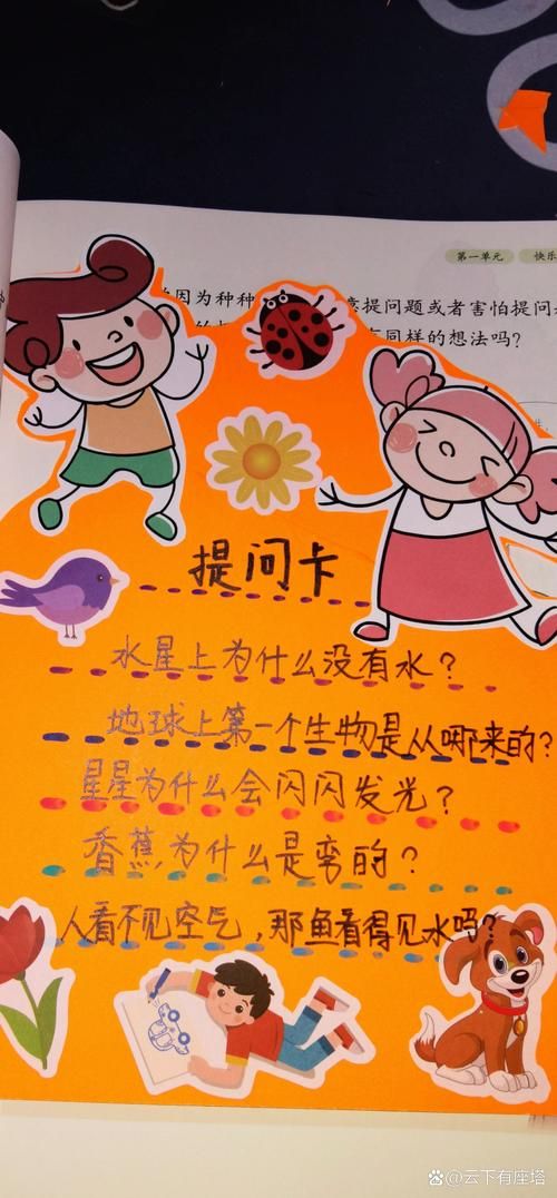 mycard萌卡常见问题 遇到问题看这里就够
