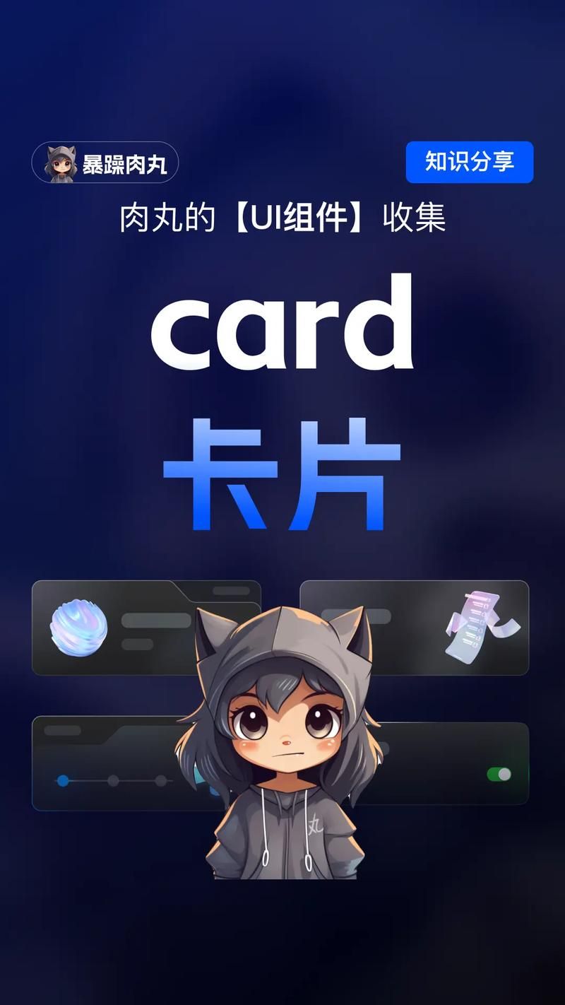 mycard萌卡常见问题 遇到问题看这里就够