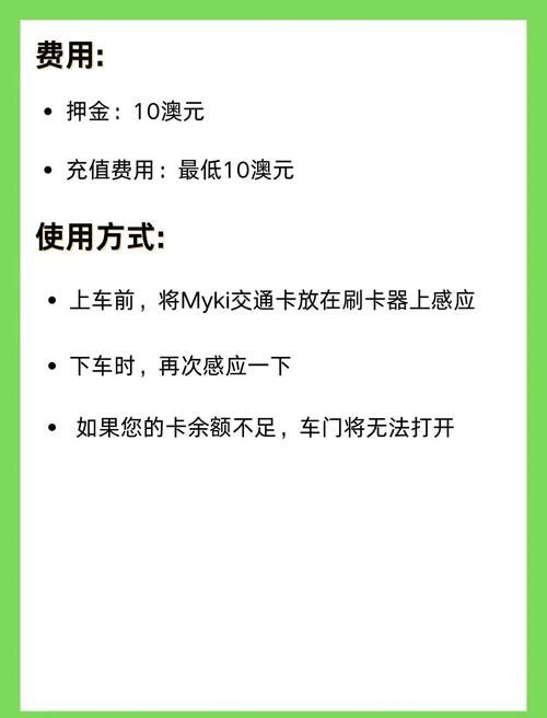 mycard萌卡常见问题 遇到问题看这里就够