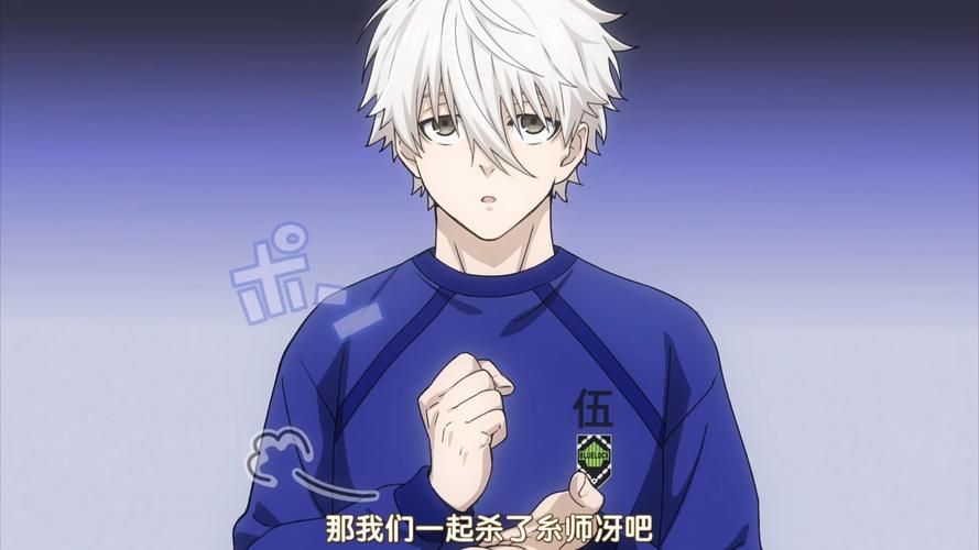 nagi sho的粉丝必收 关于他的十大冷知识盘点