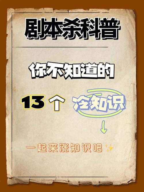 nagi sho的粉丝必收 关于他的十大冷知识盘点