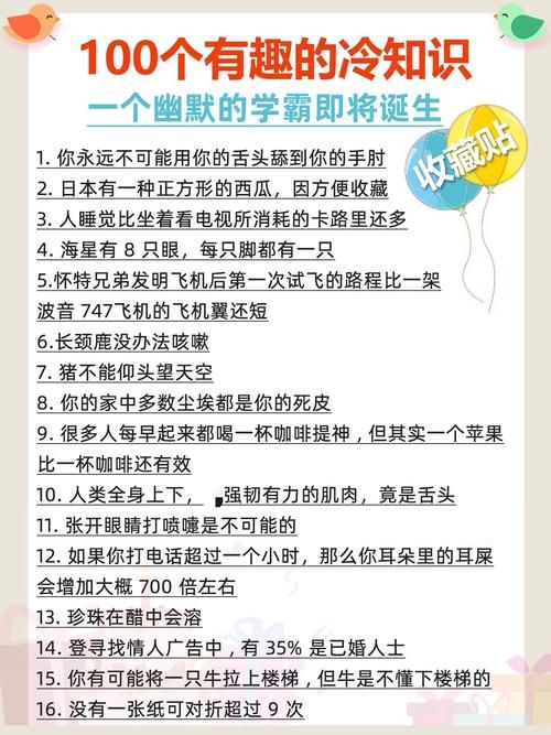 nagi sho的粉丝必收 关于他的十大冷知识盘点