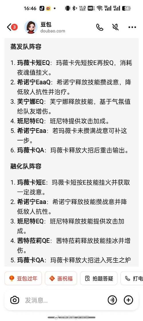 nagi sho的粉丝必收 关于他的十大冷知识盘点