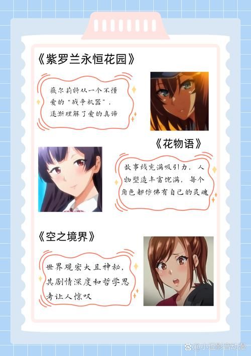 nagi和sho是谁 他们的故事为何这么火