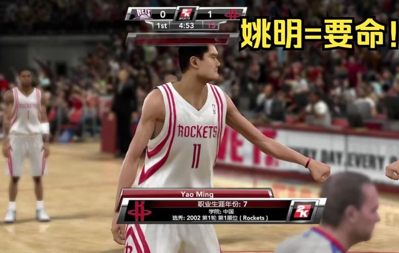 NBA2K9操作指南 教你如何快速掌握游戏按键