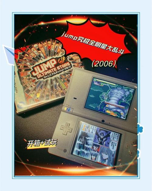 ndsill游戏排行榜 最受欢迎的ndsill游戏top10