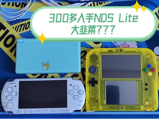 ndsl中文游戏大全 老玩家最爱的十款游戏