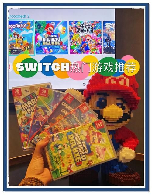 ndsl游戏推荐 这些经典游戏你玩过几个