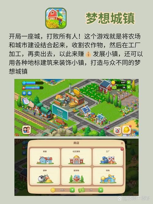 ndsl经典游戏排行榜 这些游戏当年火遍大街小巷