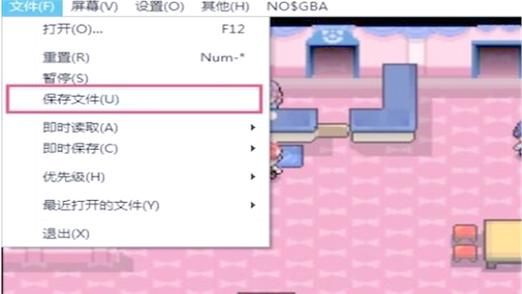 nds模拟器加速方法 快速提升游戏性能体验