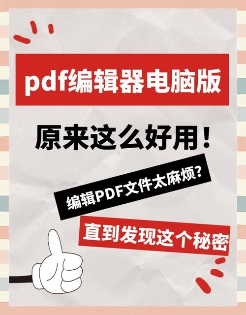 nduiplus功能大全：这些实用技巧让你开发效率翻倍