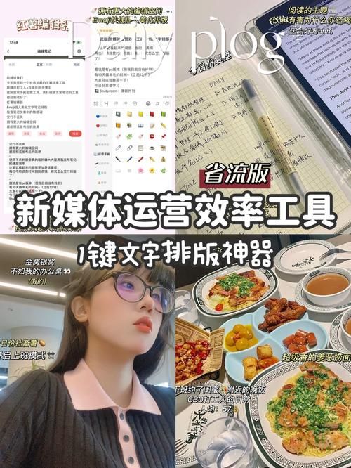 nduiplus功能大全：这些实用技巧让你开发效率翻倍