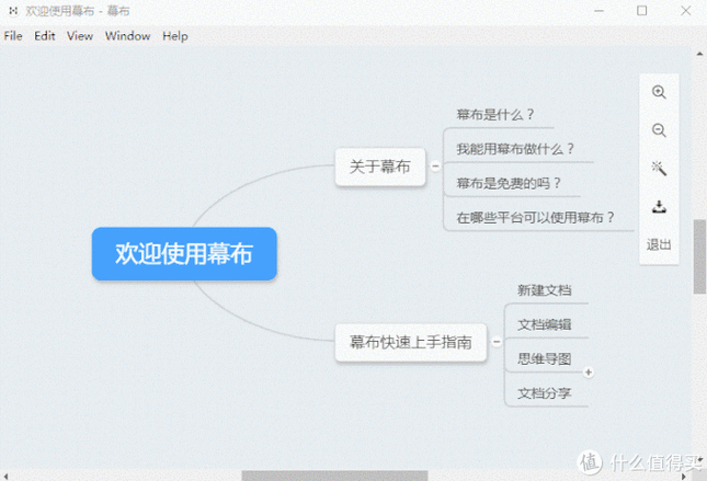 nduiplus功能大全：这些实用技巧让你开发效率翻倍