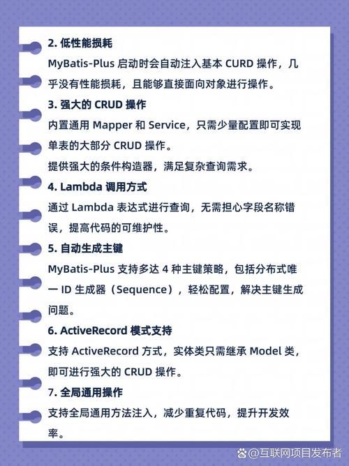 nduiplus功能大全：这些实用技巧让你开发效率翻倍