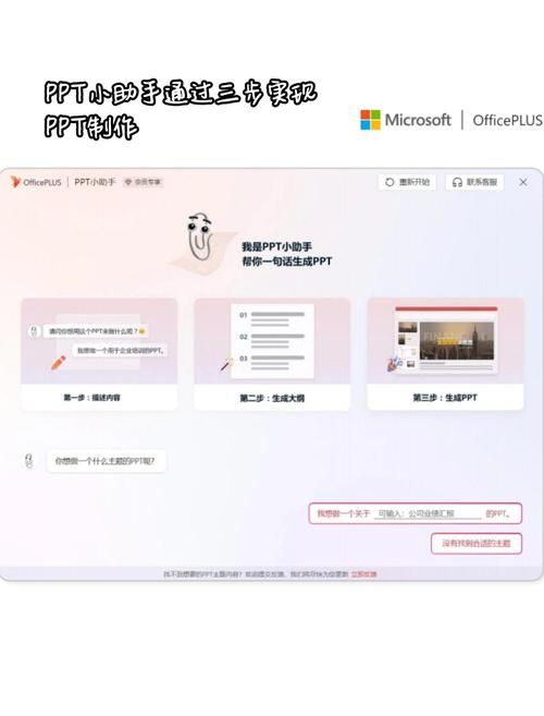 nduiplus功能大全：这些实用技巧让你开发效率翻倍