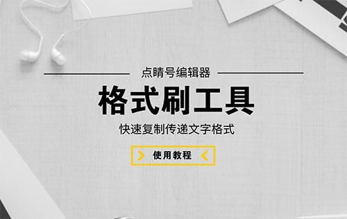 nduiplus功能大全：这些实用技巧让你开发效率翻倍