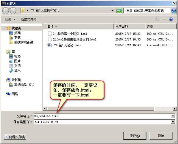 nduiplus功能大全：这些实用技巧让你开发效率翻倍