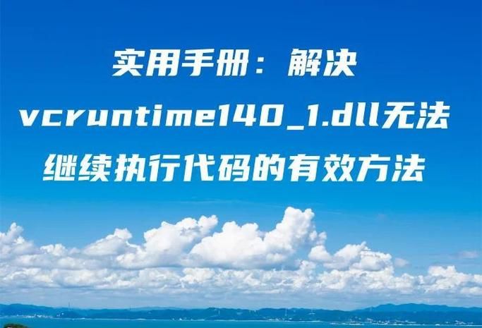 nero9中文版常见问题解决 刻录错误一键修复
