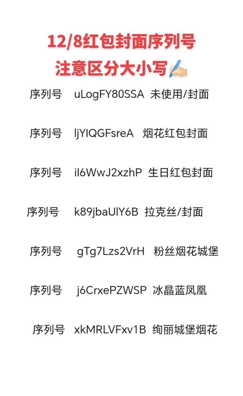 nero9序列号在哪里输入 详细激活步骤教程