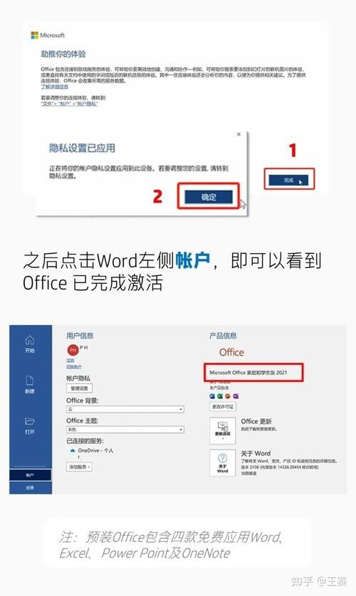 nero9序列号在哪里输入 详细激活步骤教程