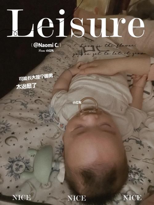 nice boy和暖男的区别 你属于哪一种类型