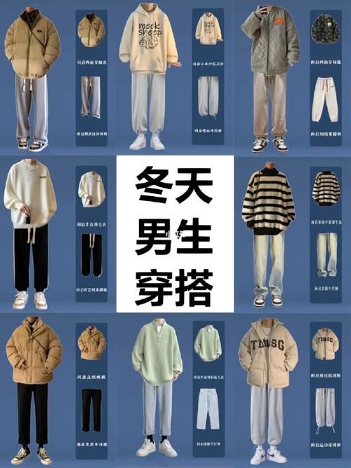 nice boy和暖男的区别 你属于哪一种类型