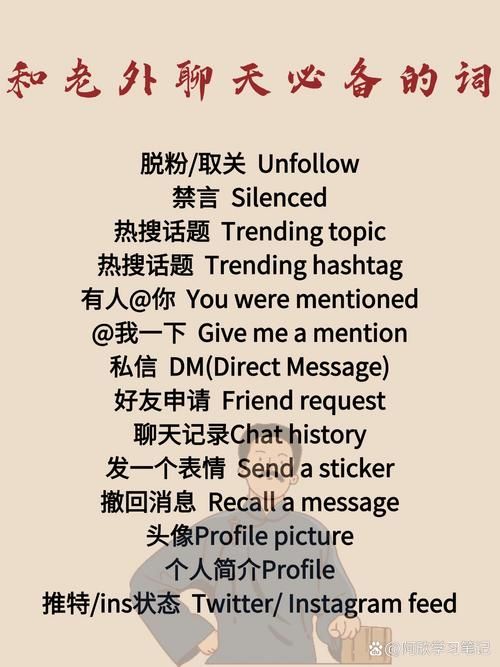 nmsl什么意思呀 这个网络热词到底说的是什么
