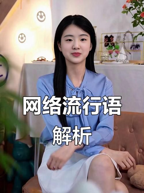 nmsl什么意思呀 这个网络热词到底说的是什么