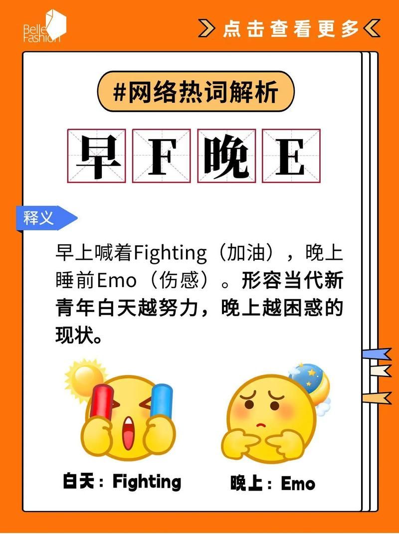 nmsl什么意思呀 这个网络热词到底说的是什么