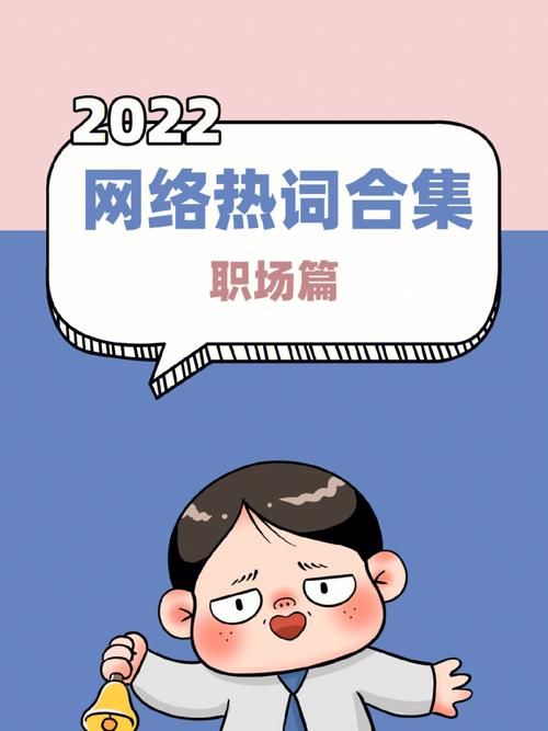 nmsl什么意思呀 这个网络热词到底说的是什么