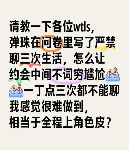 no valid问题解决方法大全轻松搞定无效提示