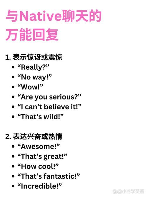 no valid问题解决方法大全轻松搞定无效提示