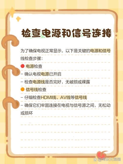 no valid问题解决方法大全轻松搞定无效提示