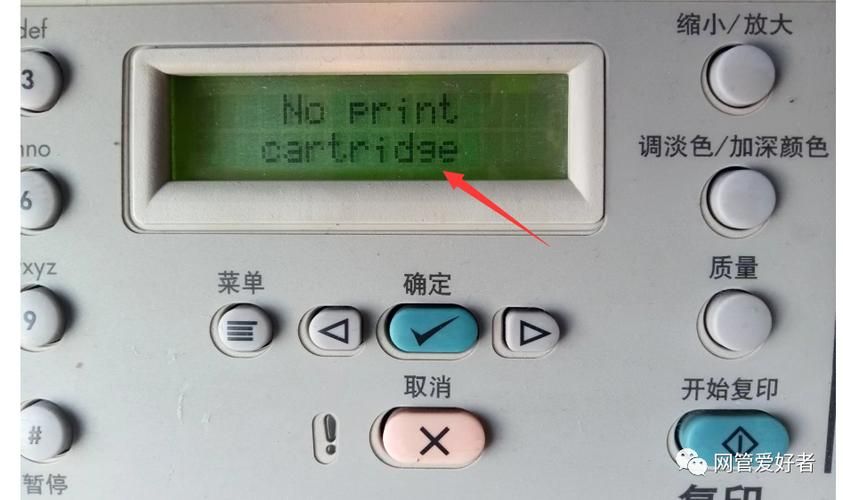 no valid问题解决方法大全轻松搞定无效提示