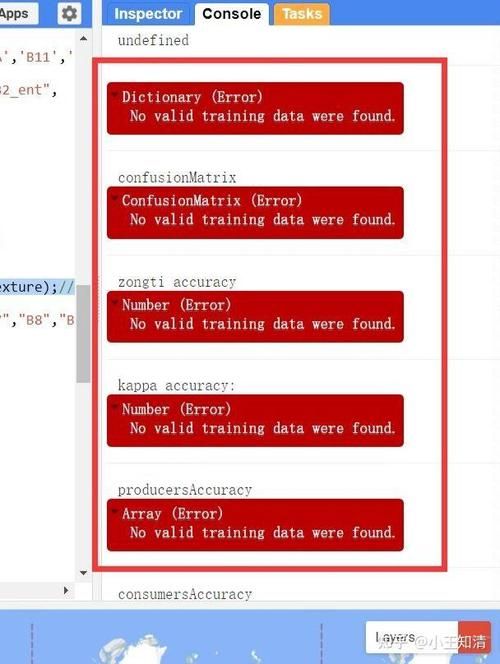 no valid问题解决方法大全轻松搞定无效提示