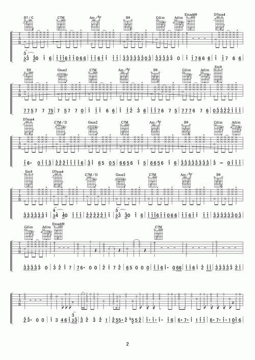 nobody中文歌词 nobody英文版歌词对照