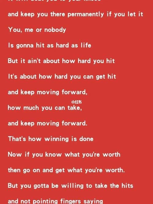 nobody中文歌词 nobody英文版歌词对照