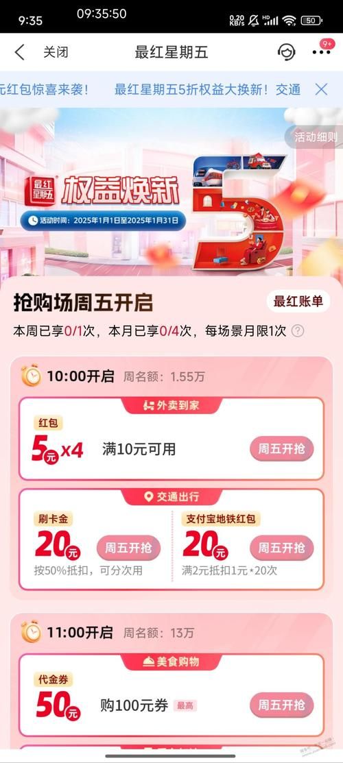 nod32 id免费获取方法最新分享2023年可用