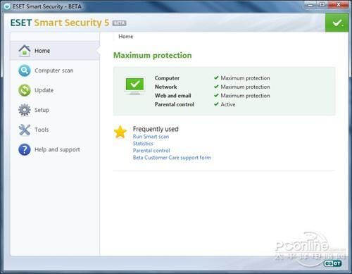 nod32怎么样 它真的能保护电脑安全吗