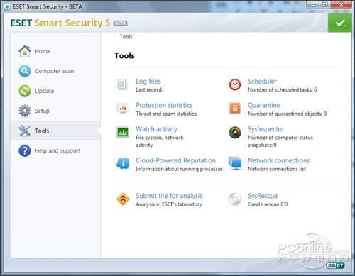 nod32怎么样 它真的能保护电脑安全吗