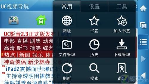 nokia pc备份指南 重要数据一键保存到电脑