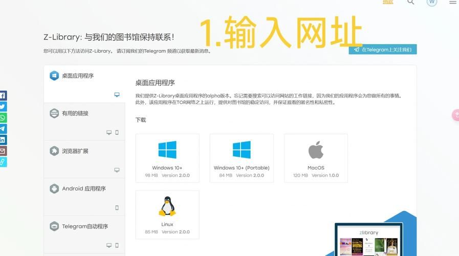 nokia pc备份指南 重要数据一键保存到电脑