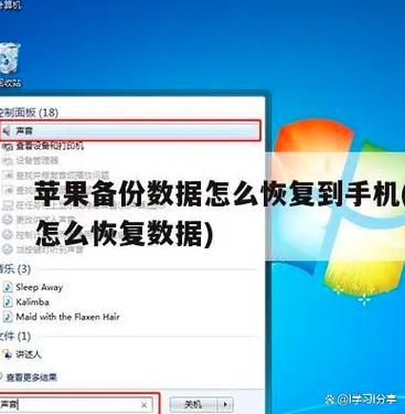 nokia pc备份指南 重要数据一键保存到电脑