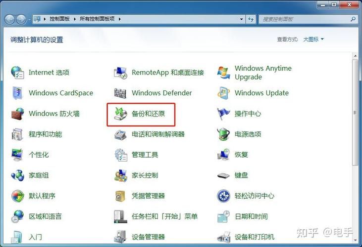 nokia pc备份指南 重要数据一键保存到电脑