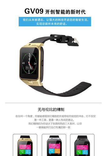 noopenqq和qq有什么区别哪个更好用更安全